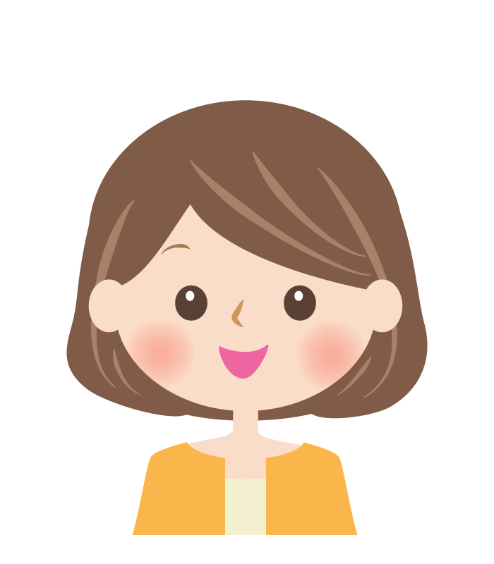 わたし